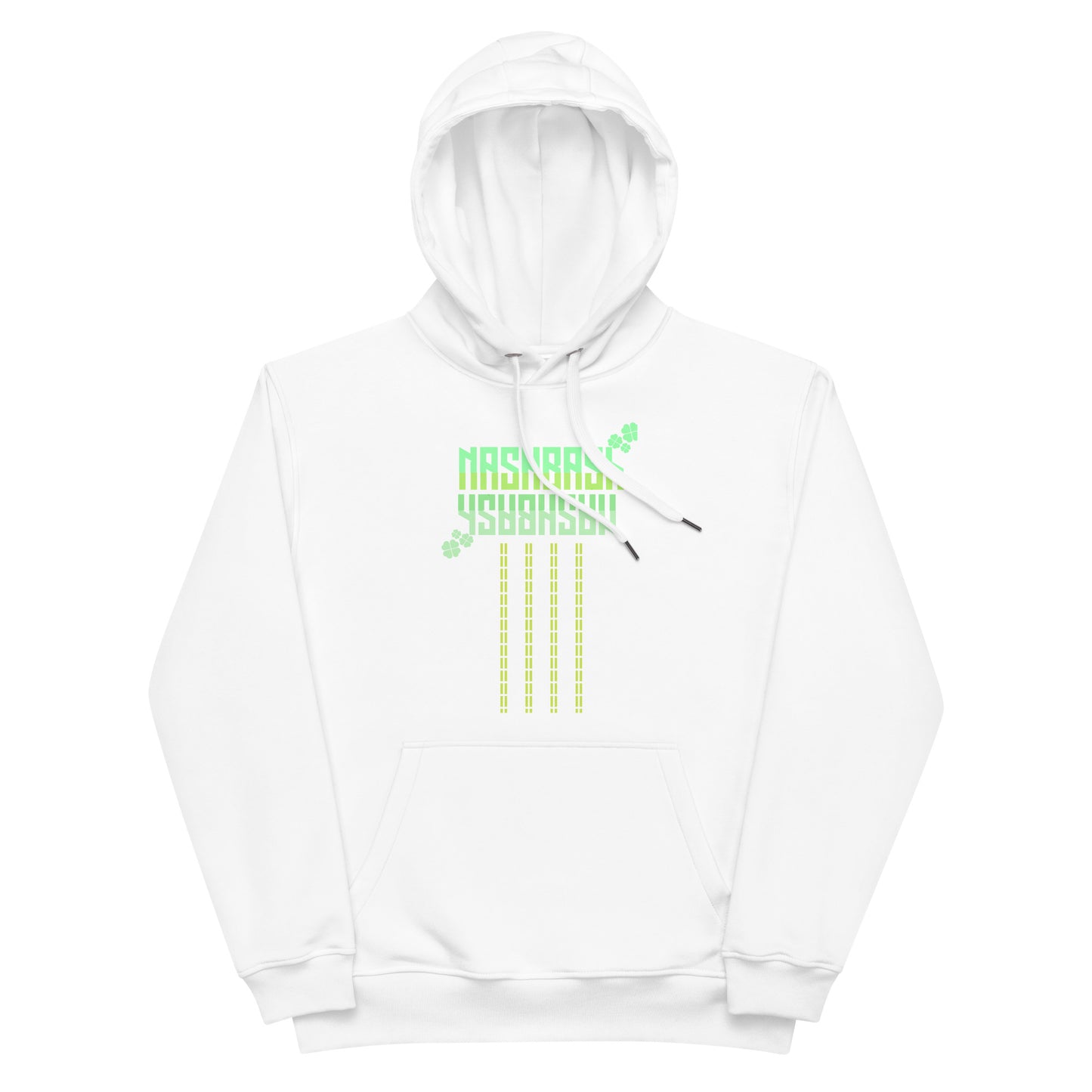 St. Paddy's Drop [just my luck, i'd break a string] Premium Eco Hoodie