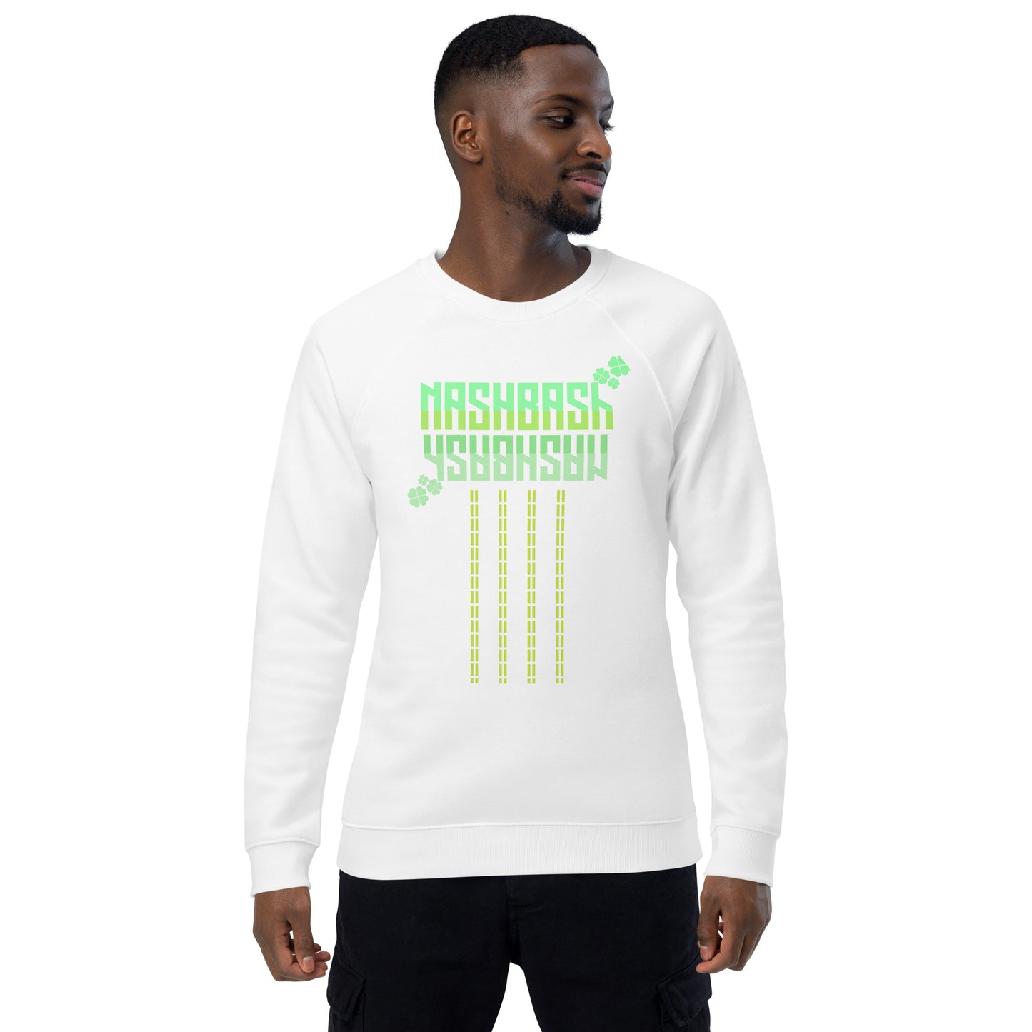 St. Paddy's Drop [just my luck, i'd break a string.] Unisex Organic Raglan Sweatshirt